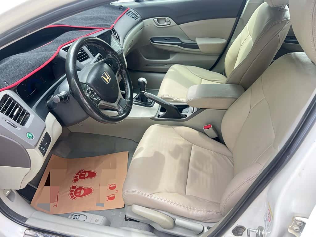 Honda Civic, 2012 7