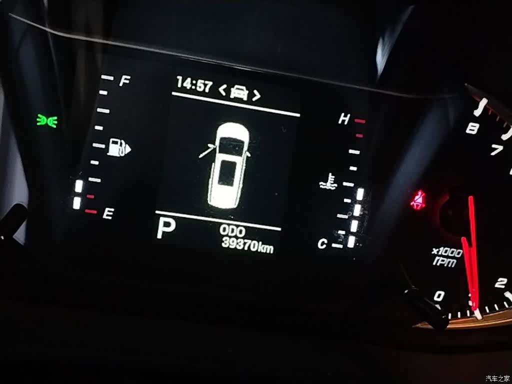 Maxus G50, 2023 12