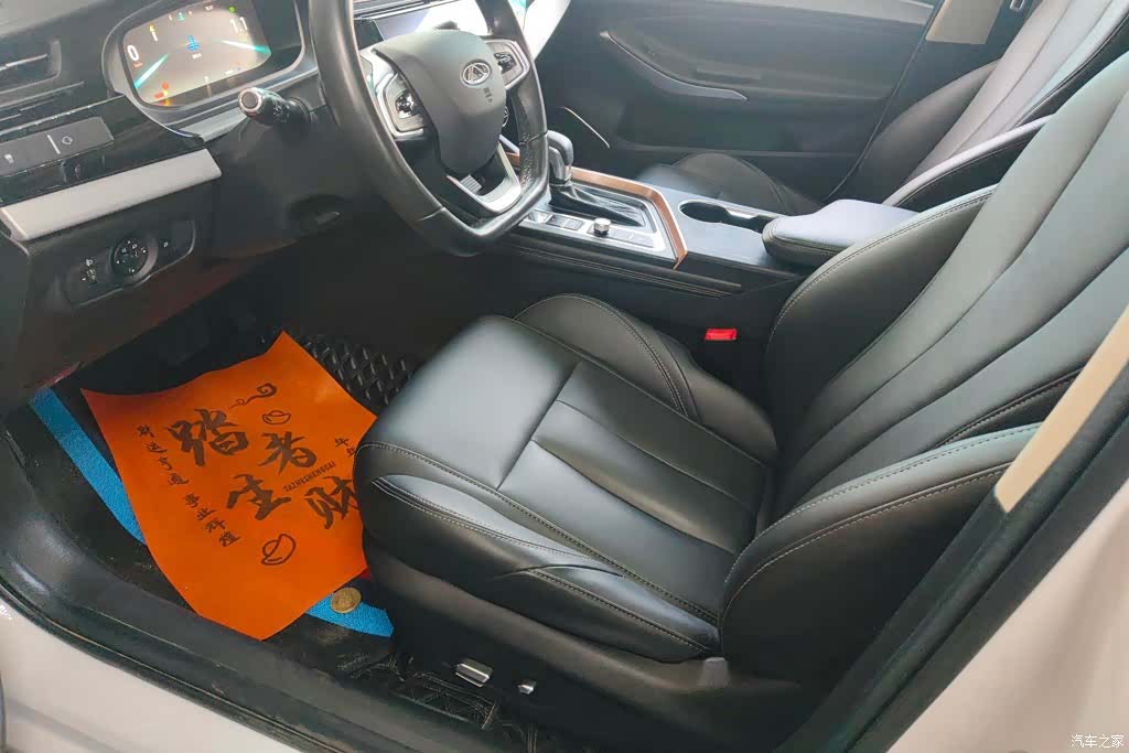 Chery 5, 2021 9
