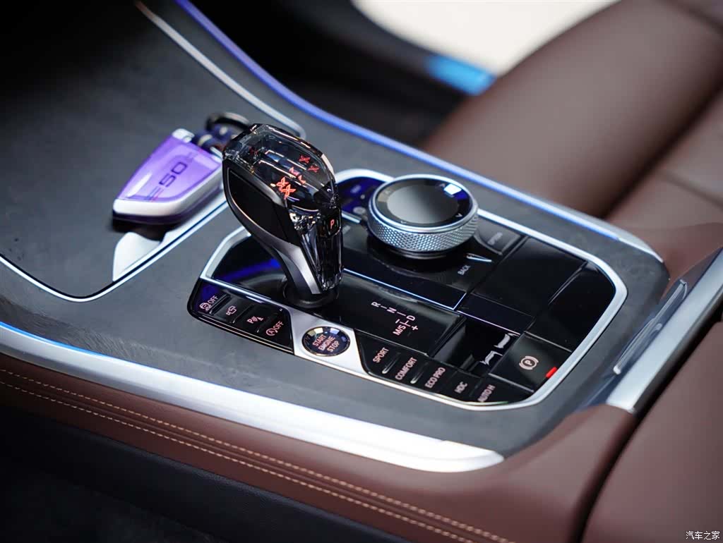 BMW X5, 2021 42