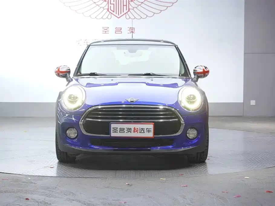 MINI MINI