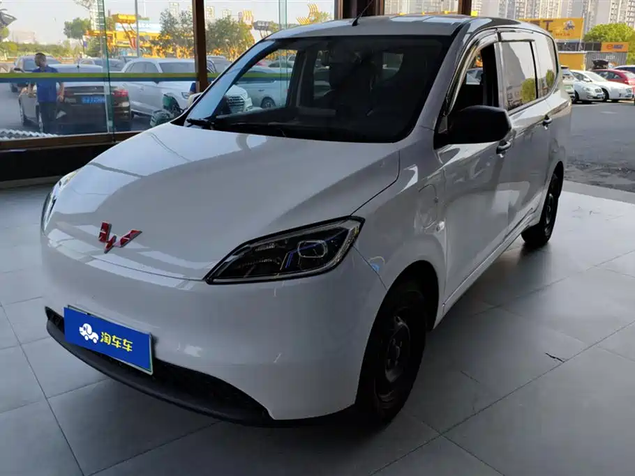 Wuling Wuling Hongguang