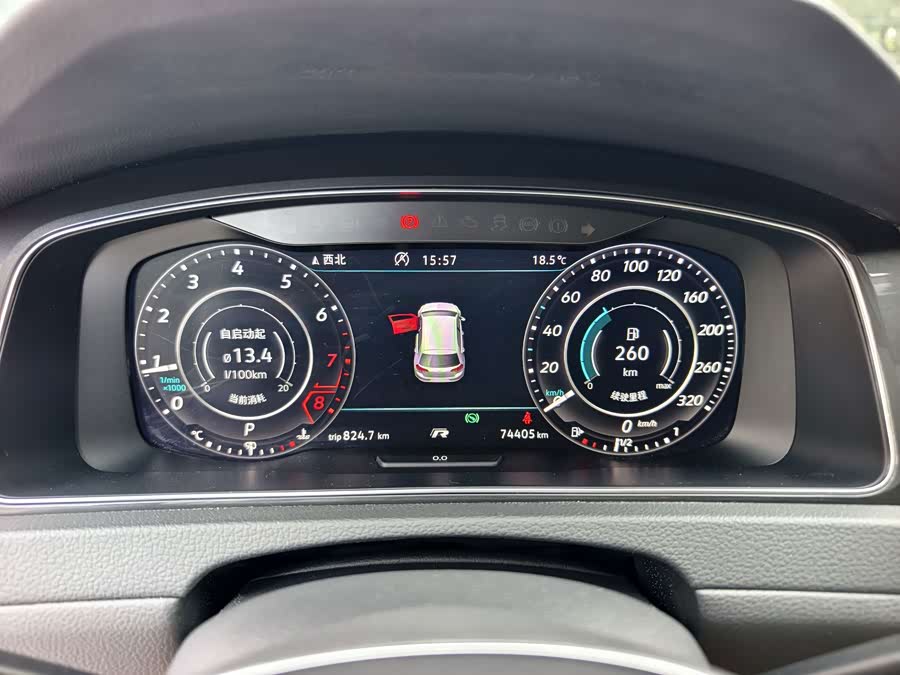 Volkswagen Golf 2020, фото 11