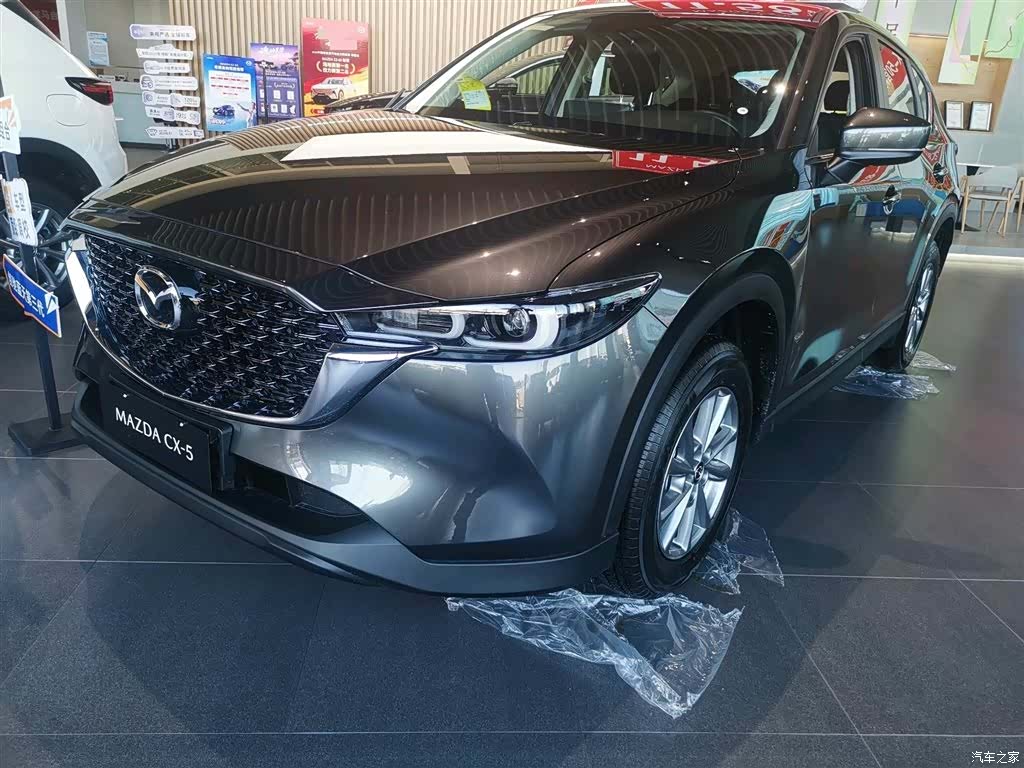 Mazda CX-5, 2026 1