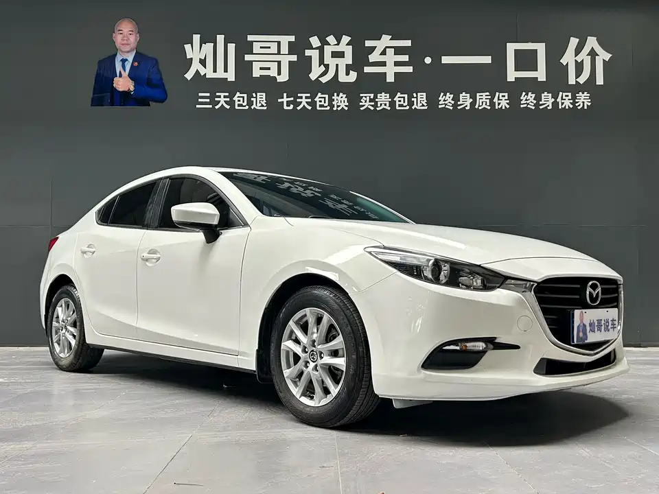 Mazda 3 Angkesaila
