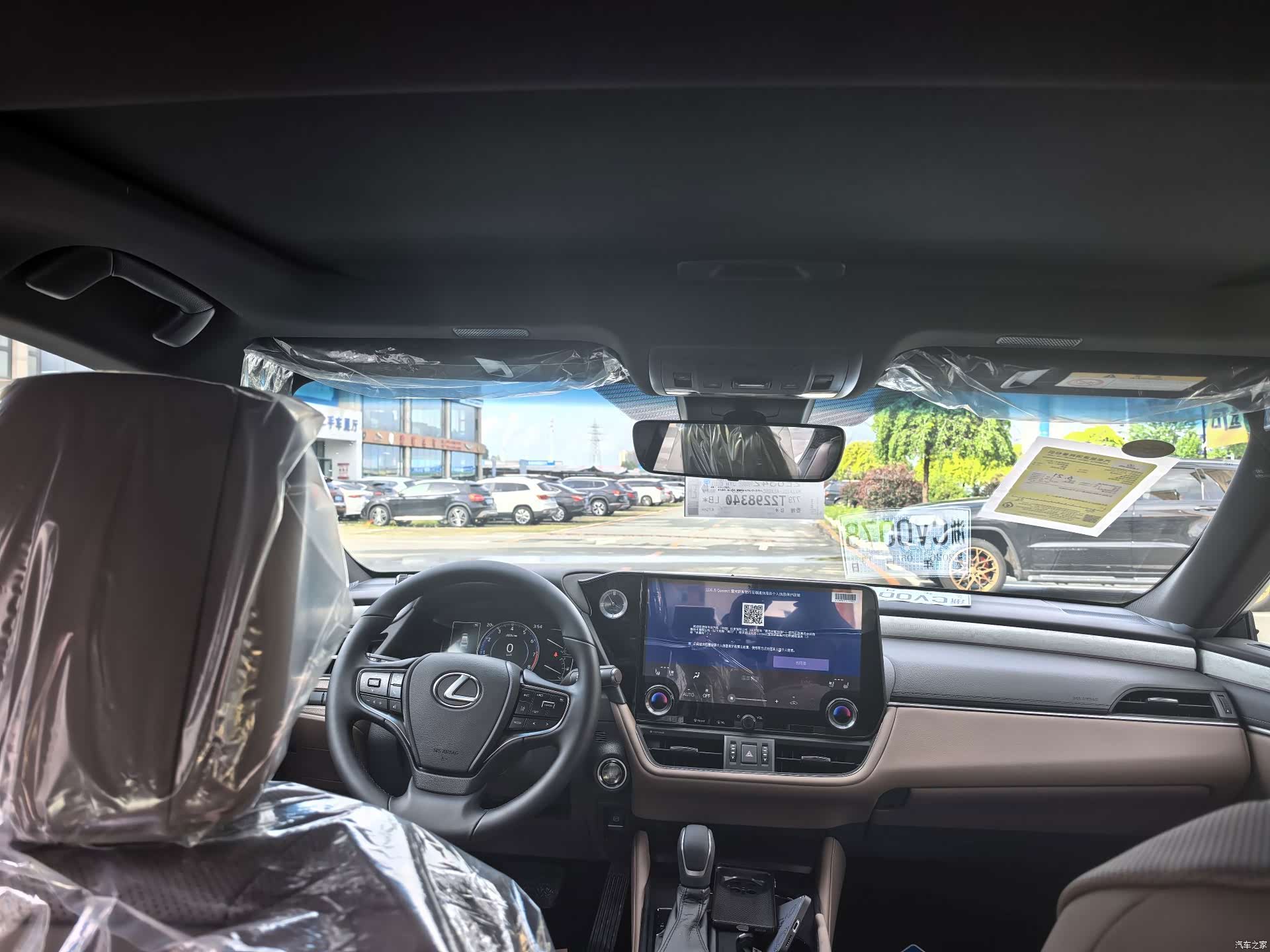 Lexus ES, 2026 9