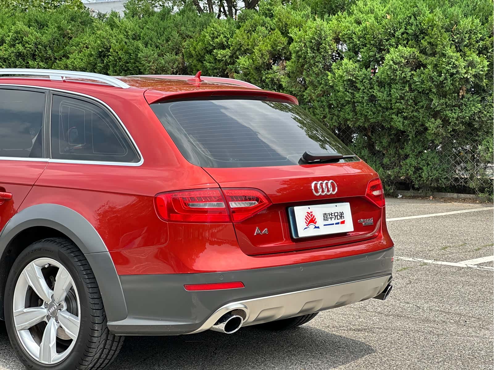 Audi A4, 2016 14