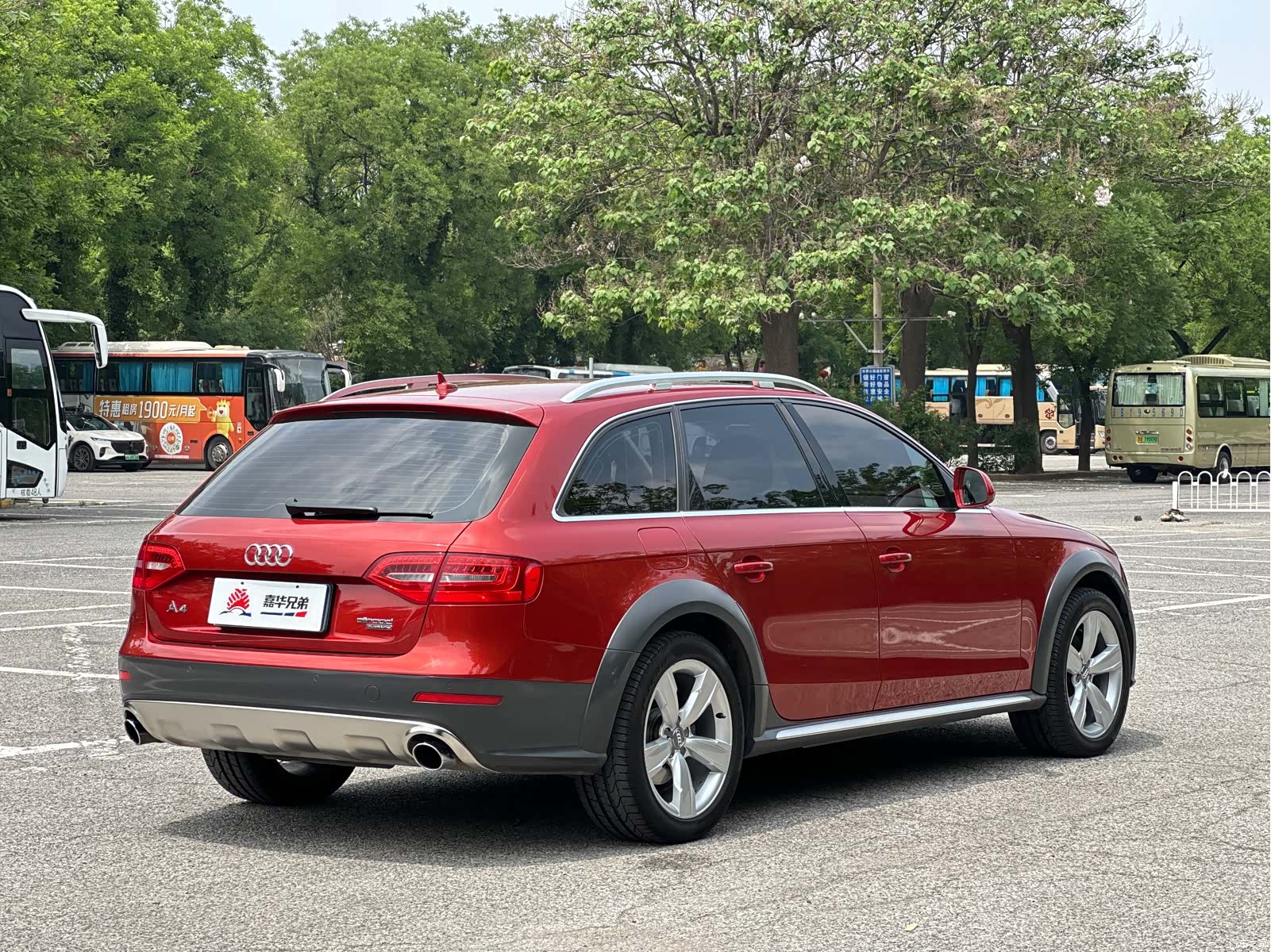 Audi A4, 2016 9
