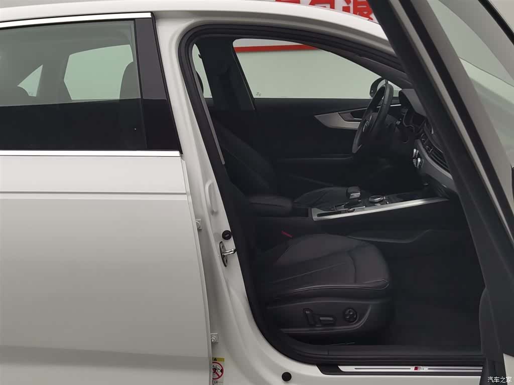 Audi A4L, 2018 23