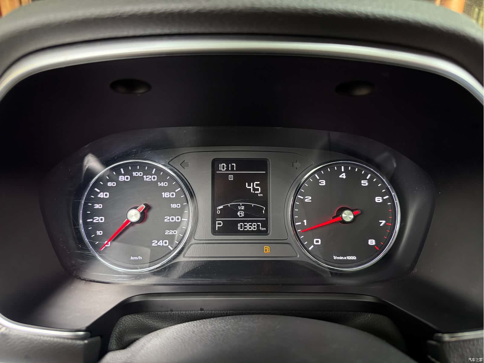 Roewe RX5, 2017 18