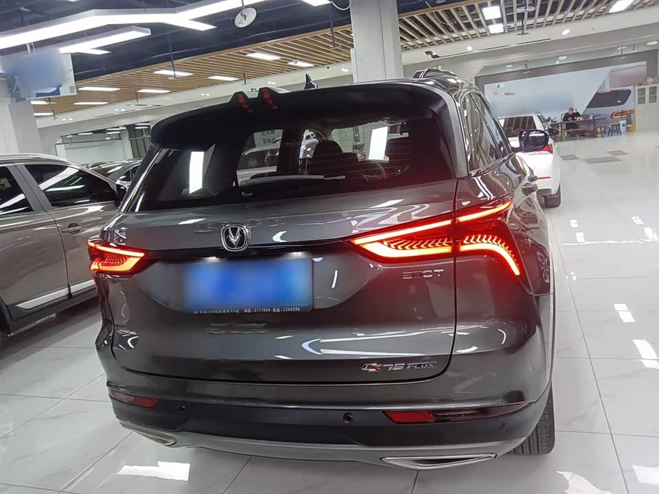 Changan CS75PLUS