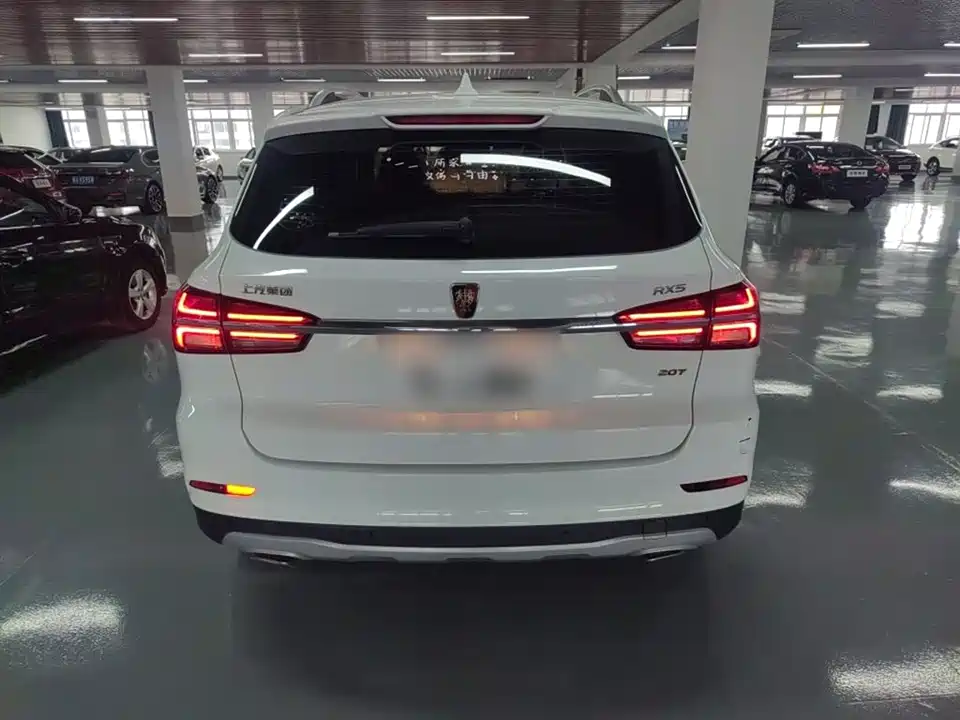 Roewe RX5