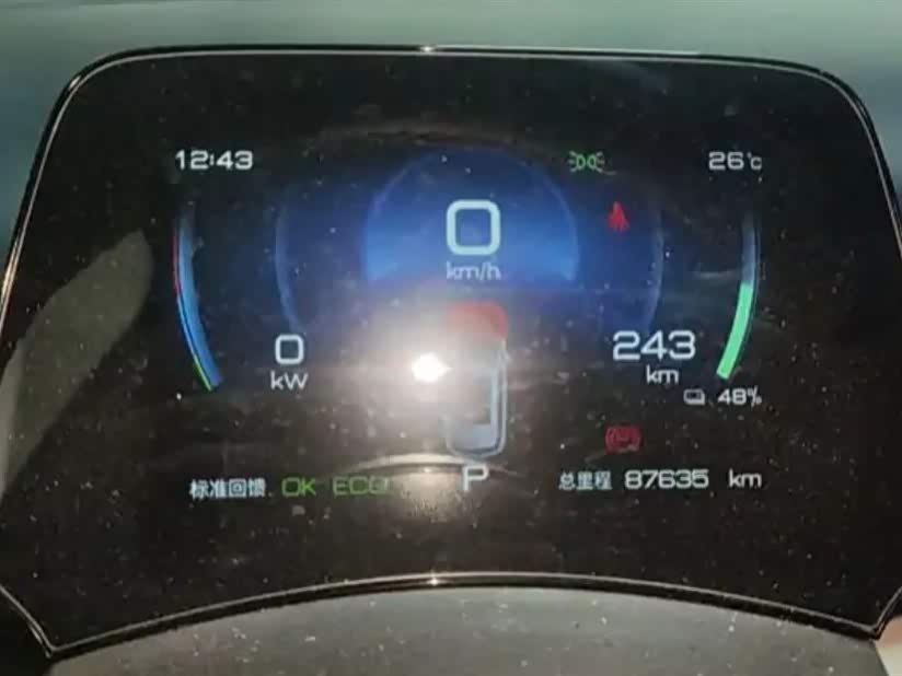 BYD Yuan PLUS BYD Yuan PLUS