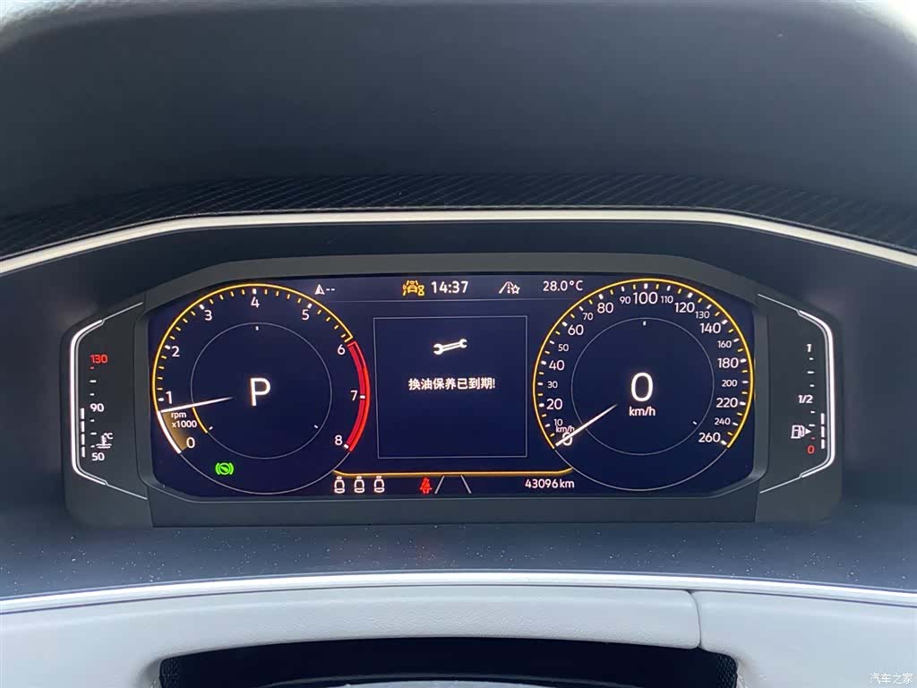 Volkswagen Tayron, 2022 13