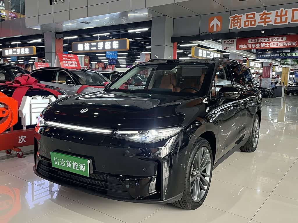 Leapmotor C16