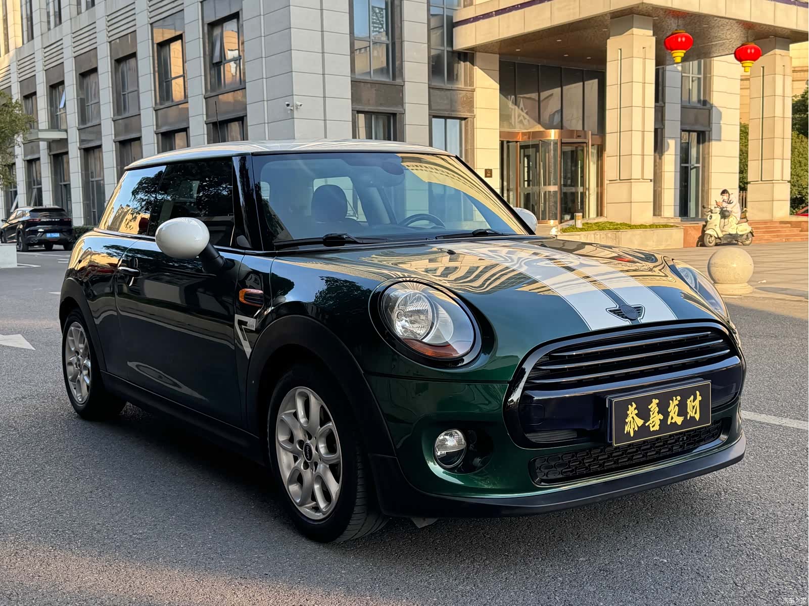 Mini Cooper, 2017 4