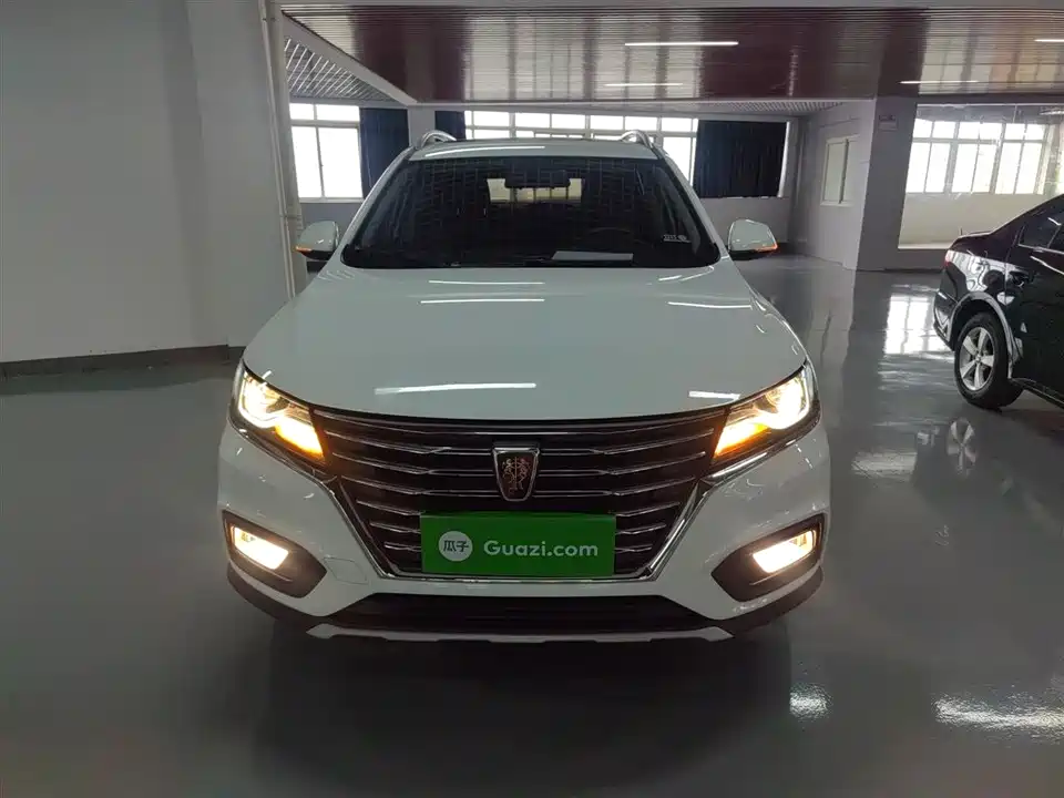Roewe RX5