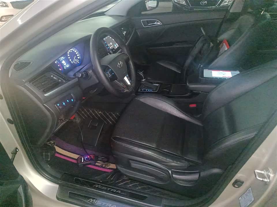 Hyundai Name picture