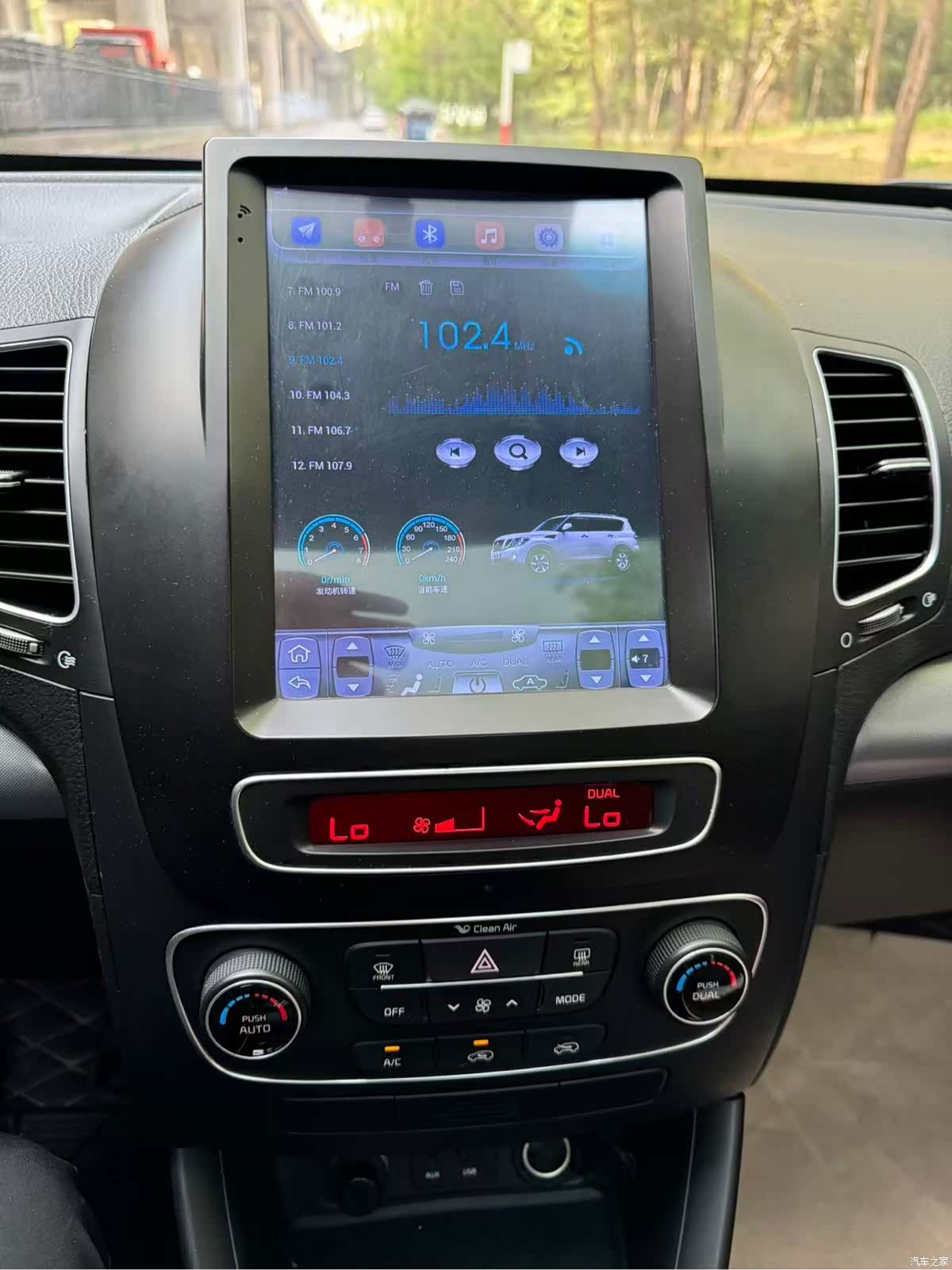 Kia 5, 2014 9