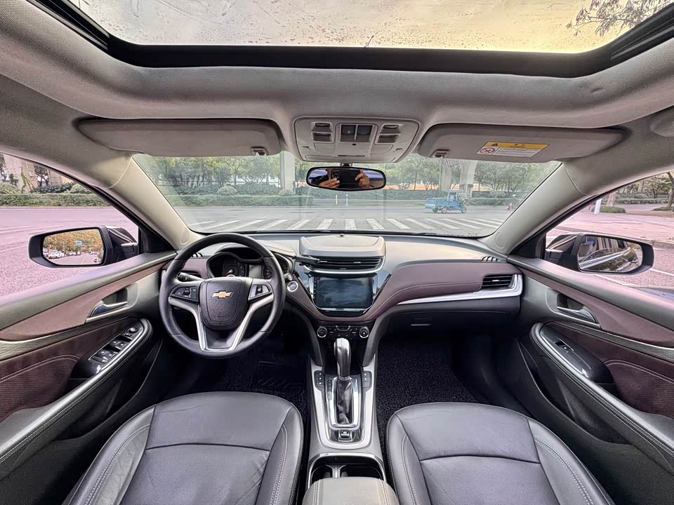 Chevrolet Mai Ruibao