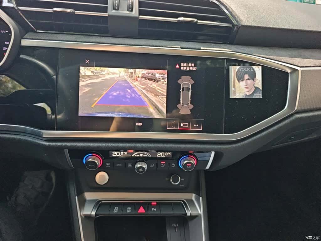Audi Q3, 2019 13