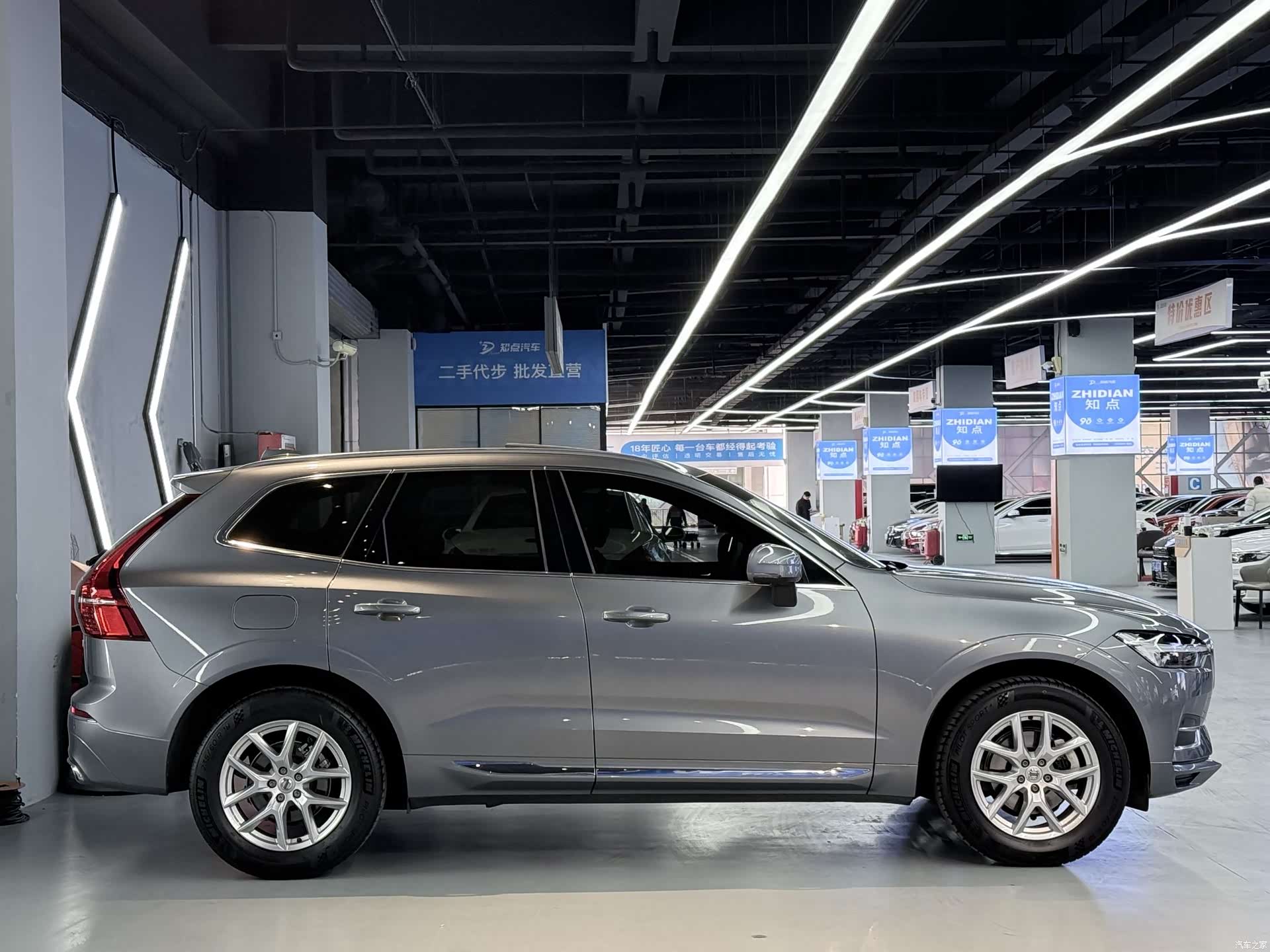 Volvo XC60, 2020 9