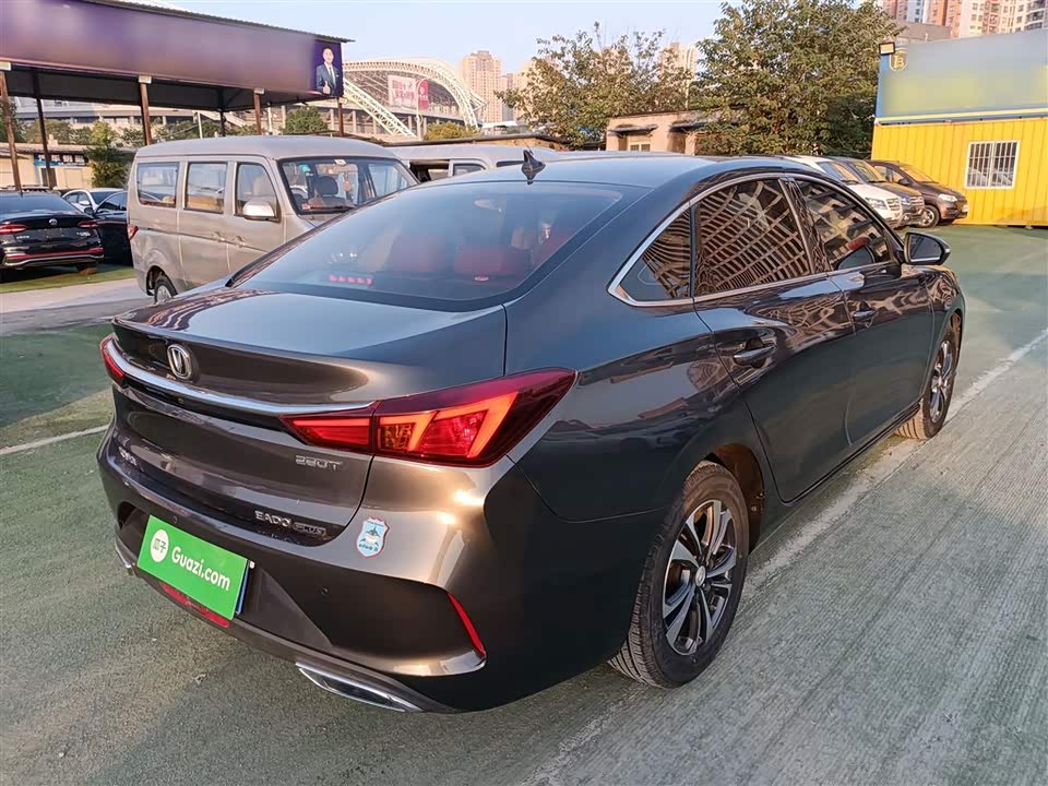 Changan Yidong