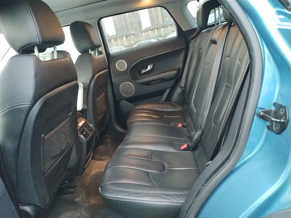 Land Rover Range Rover Aurora