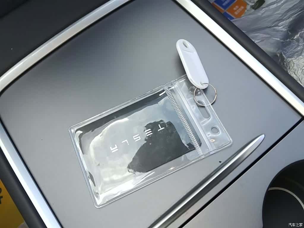 Tesla Model Y, 2023 9