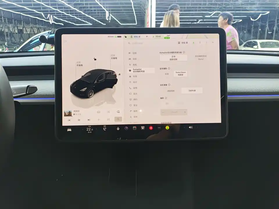 Tesla Model Y Tesla Model Y