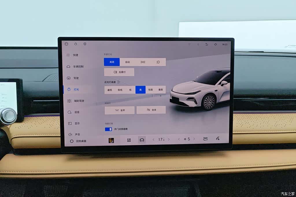 Geely 8, 2025 13