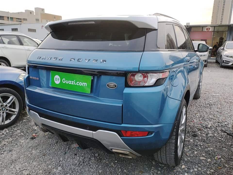 Land Rover Range Rover Aurora