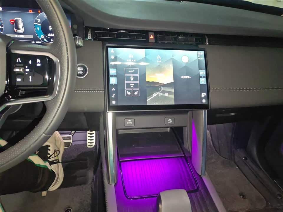 Land Rover Discover sports