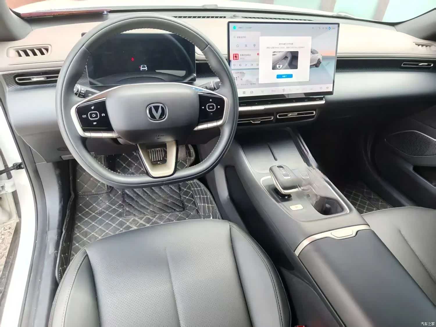 Changan Eado, 2026 8