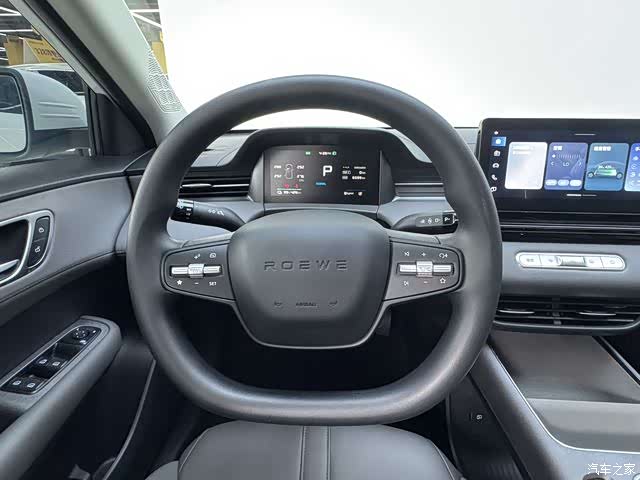 Roewe D6, 2025 12