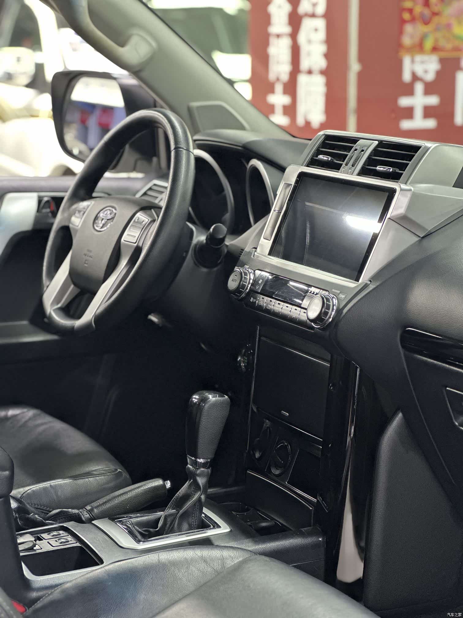 Toyota Prado, 2017 16