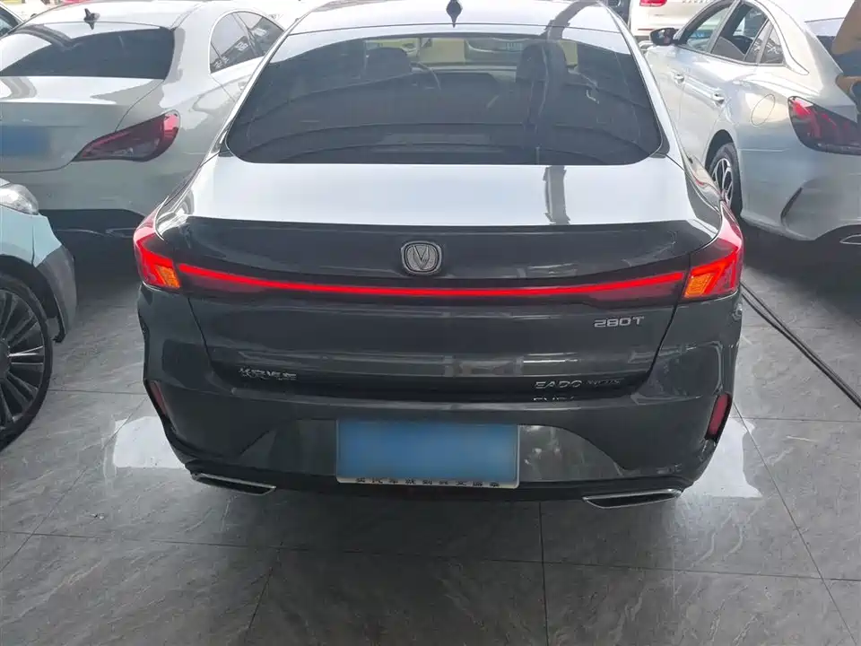 Changan Yidong