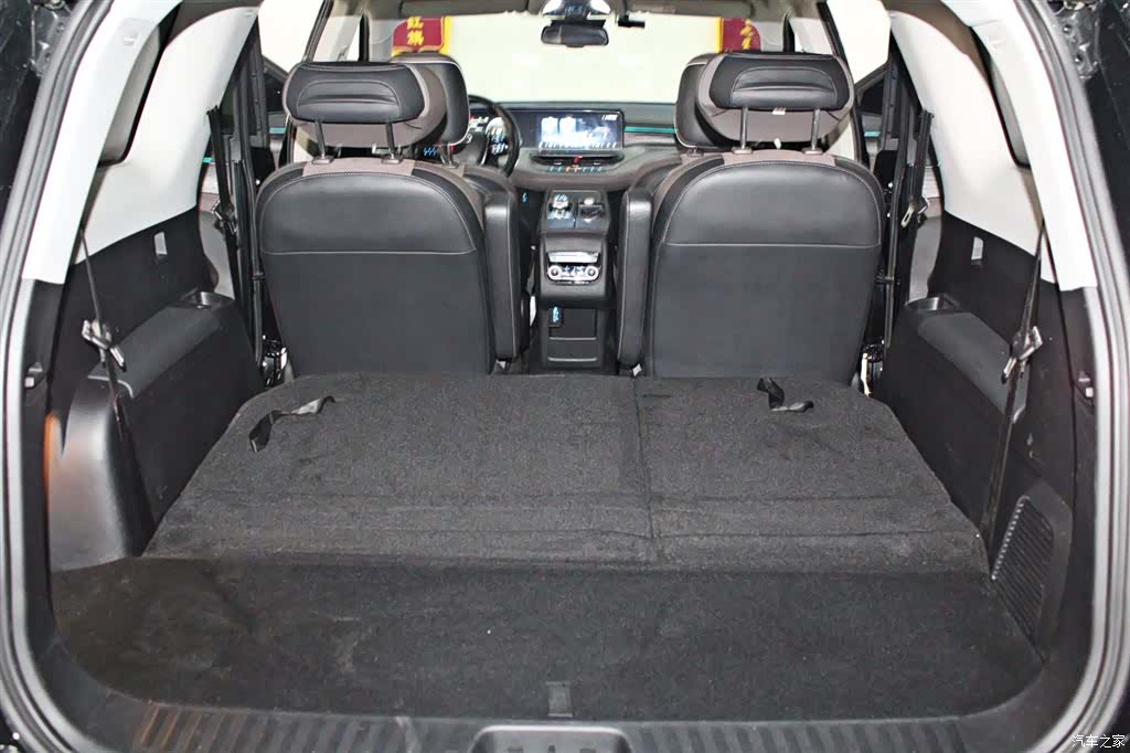 Ford Equator, 2023 14