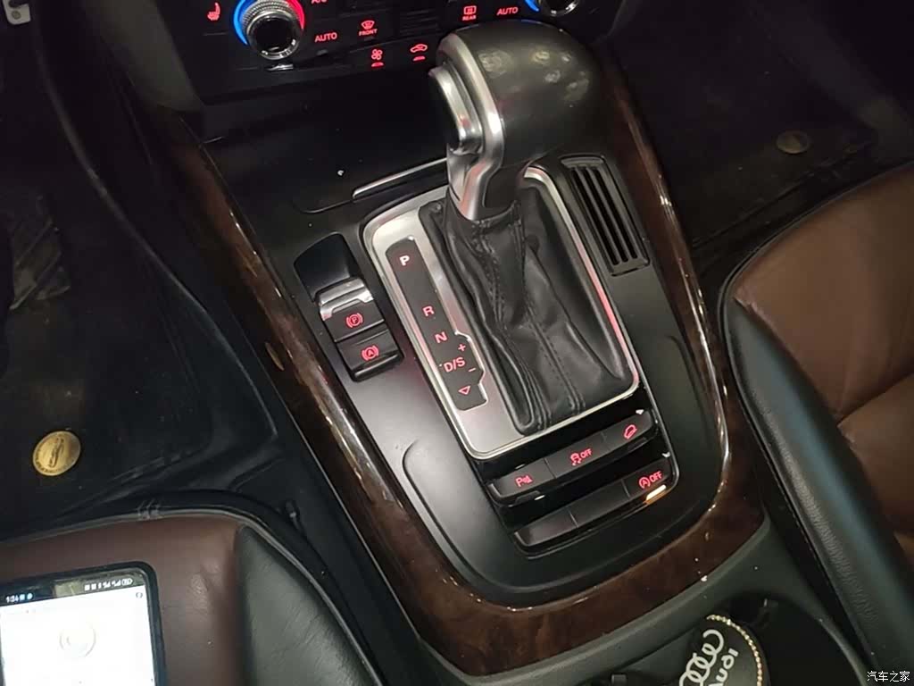 Audi Q5, 2016 14