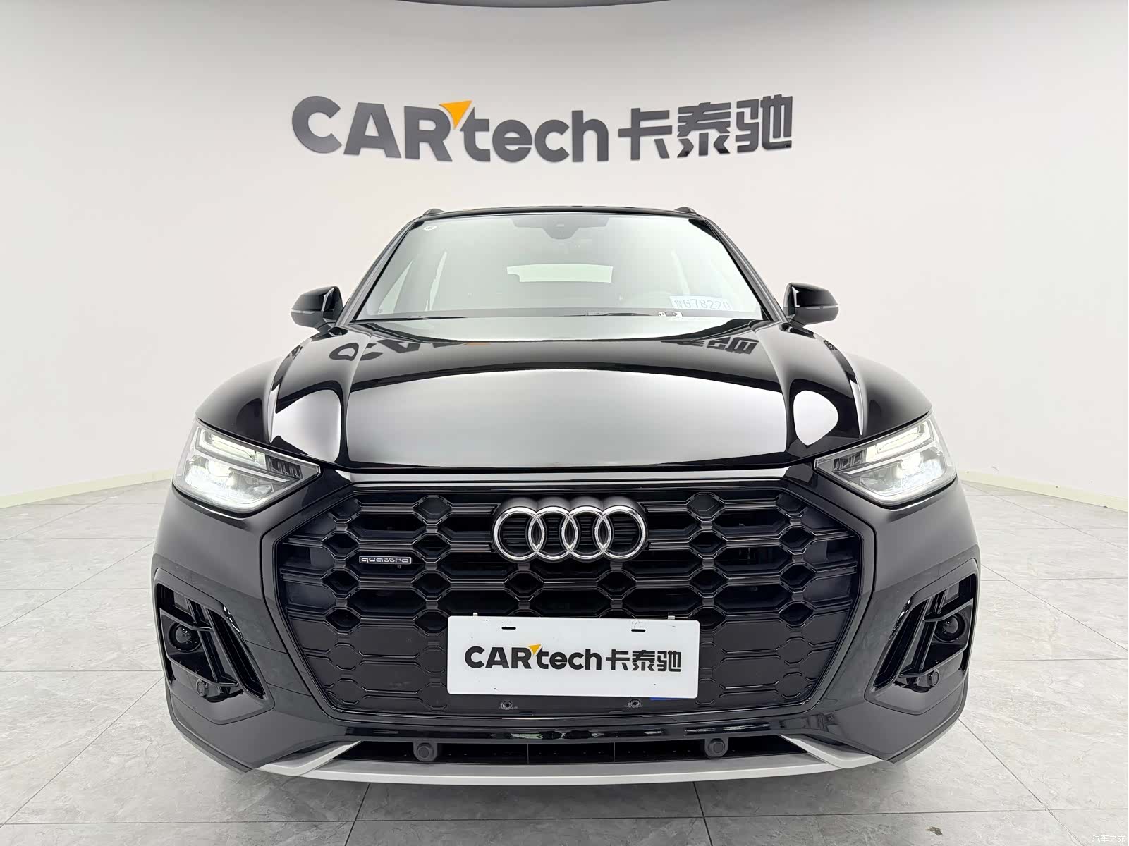 Audi Q5L, 2025 2