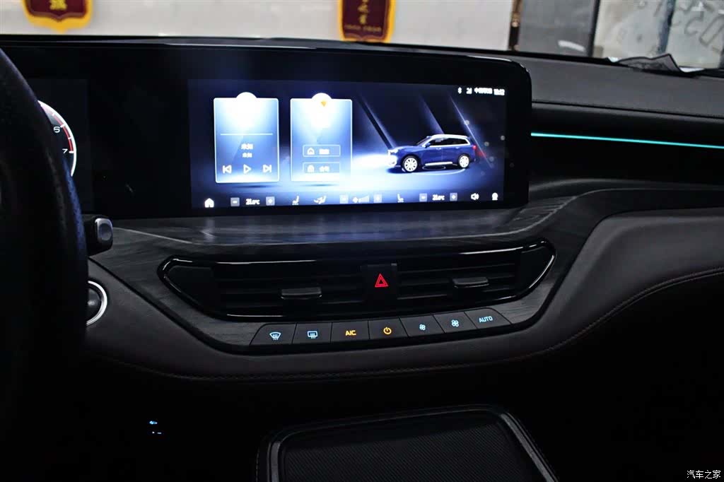 Ford Equator, 2023 7