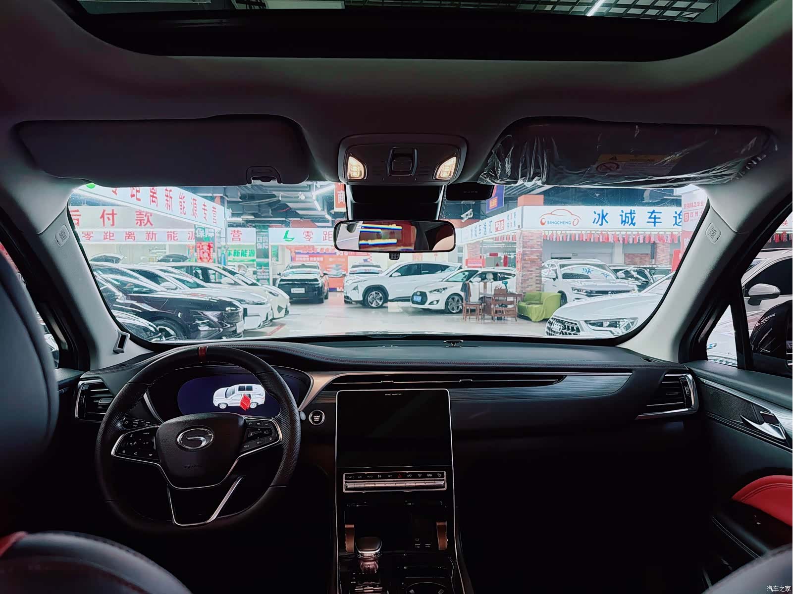 GAC GS4, 2021 9