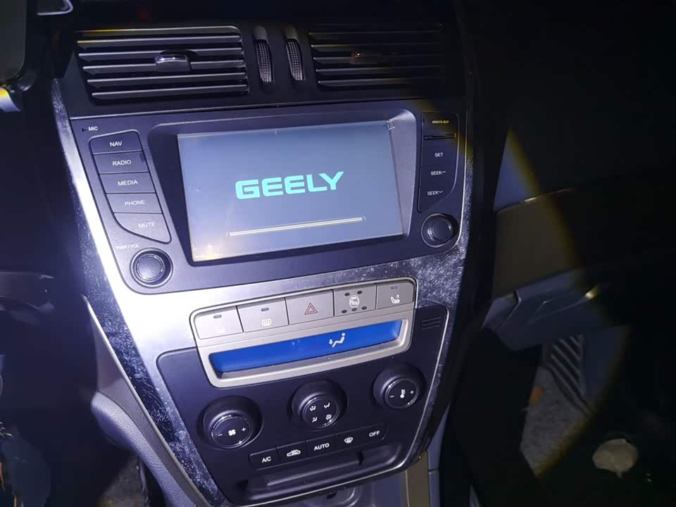 Geely Geely SX7