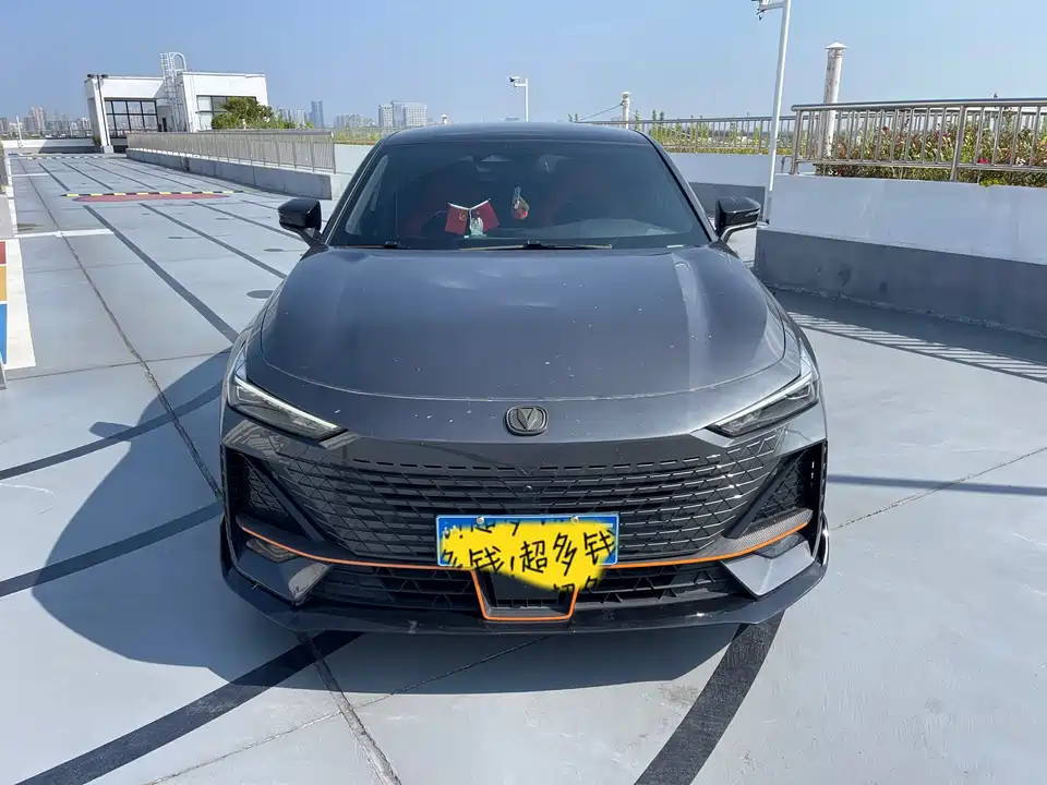 Changan UNI-V