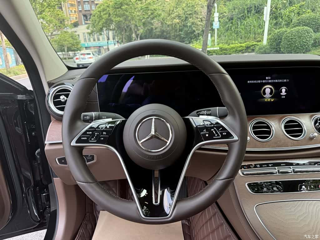 Mercedes-Benz E-Class, 2022 14