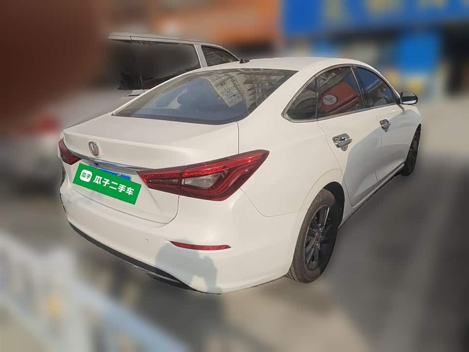 Changan Yidong