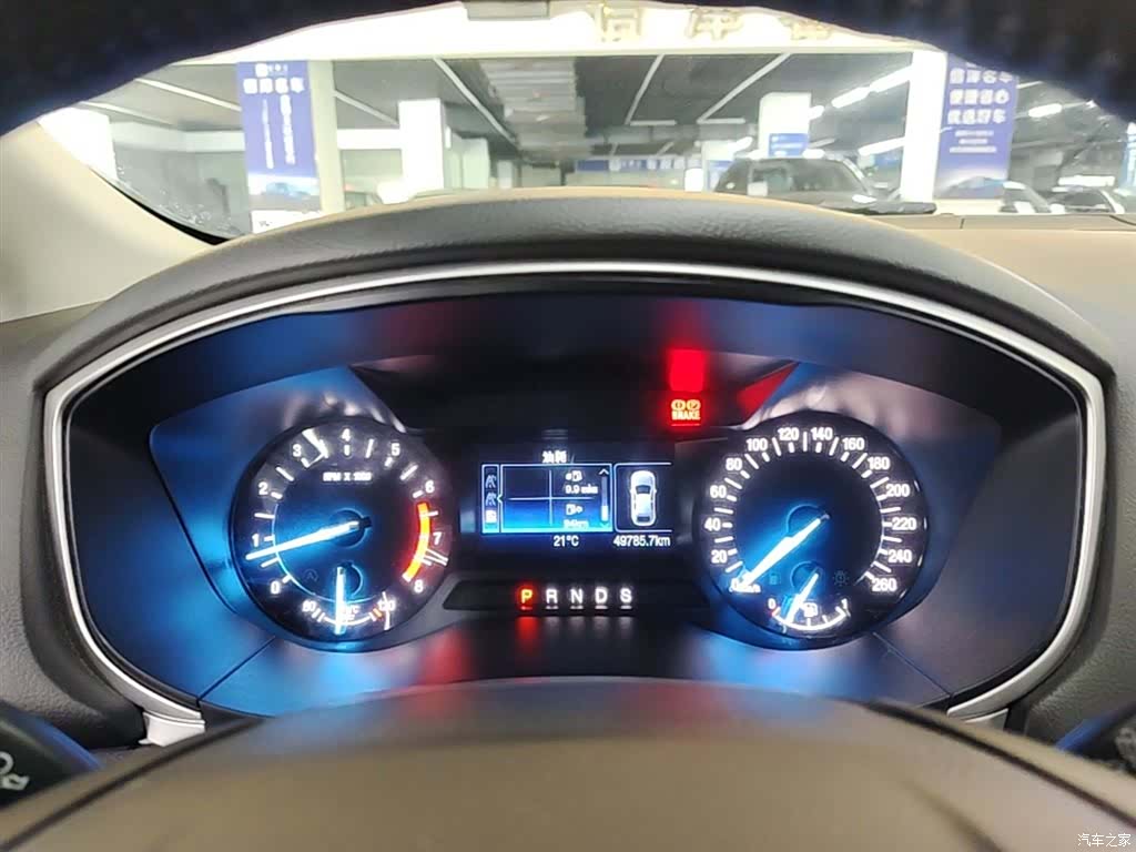 Ford Mondeo, 2016 12
