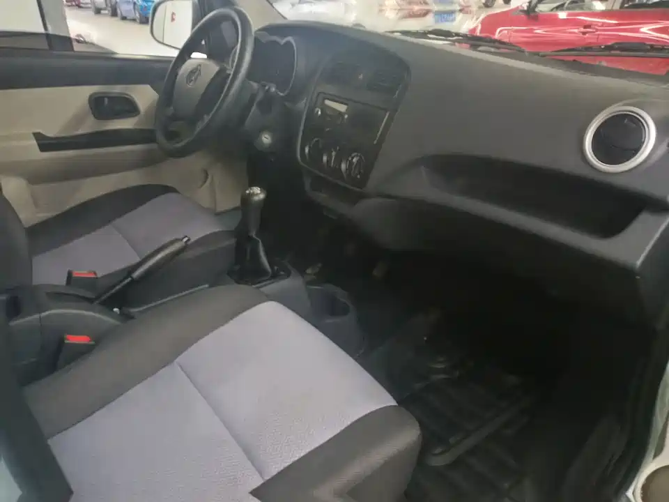 Changan Kaicheng Changan Star 5