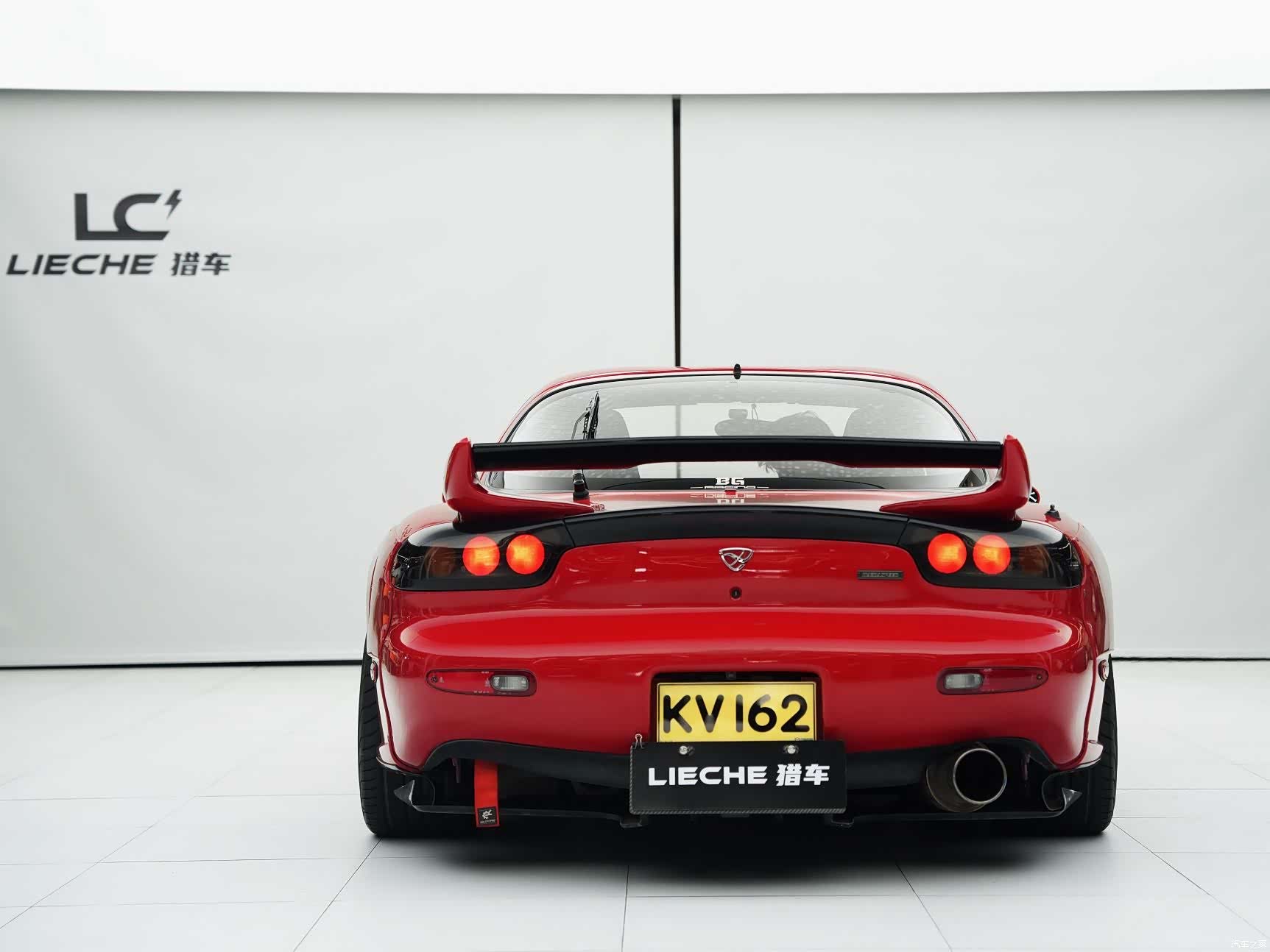Mazda RX-7, 2015 17