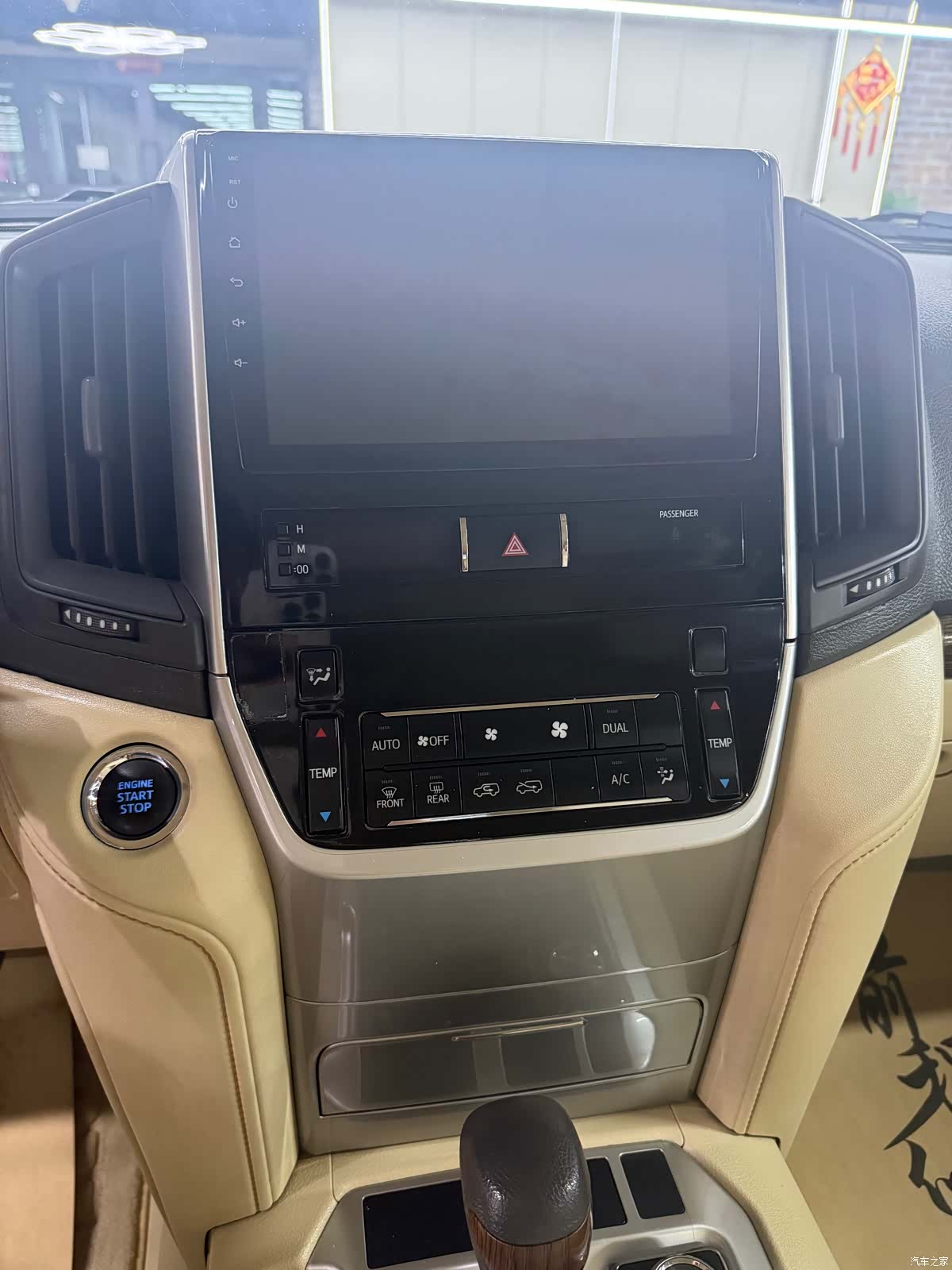 Toyota Land Cruiser, 2017 19
